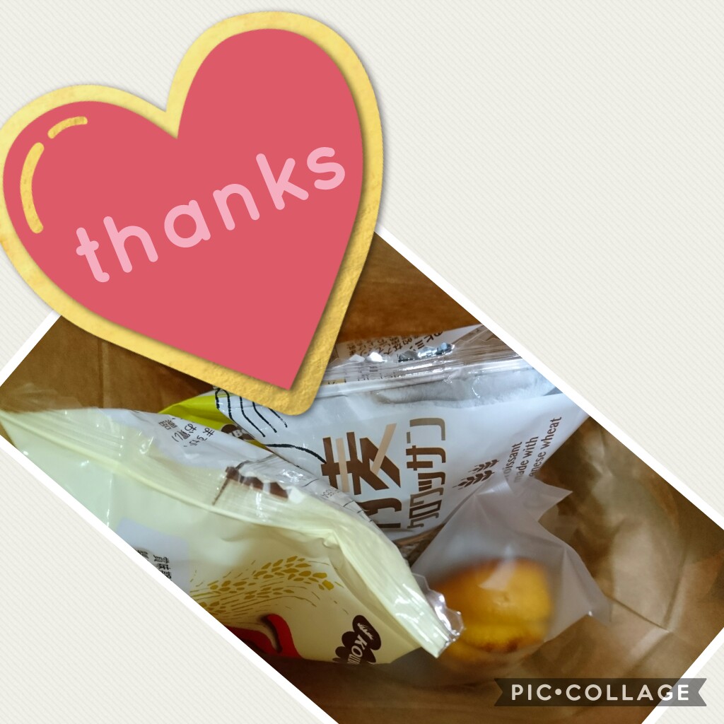 Collage 2019-01-1817_00_31