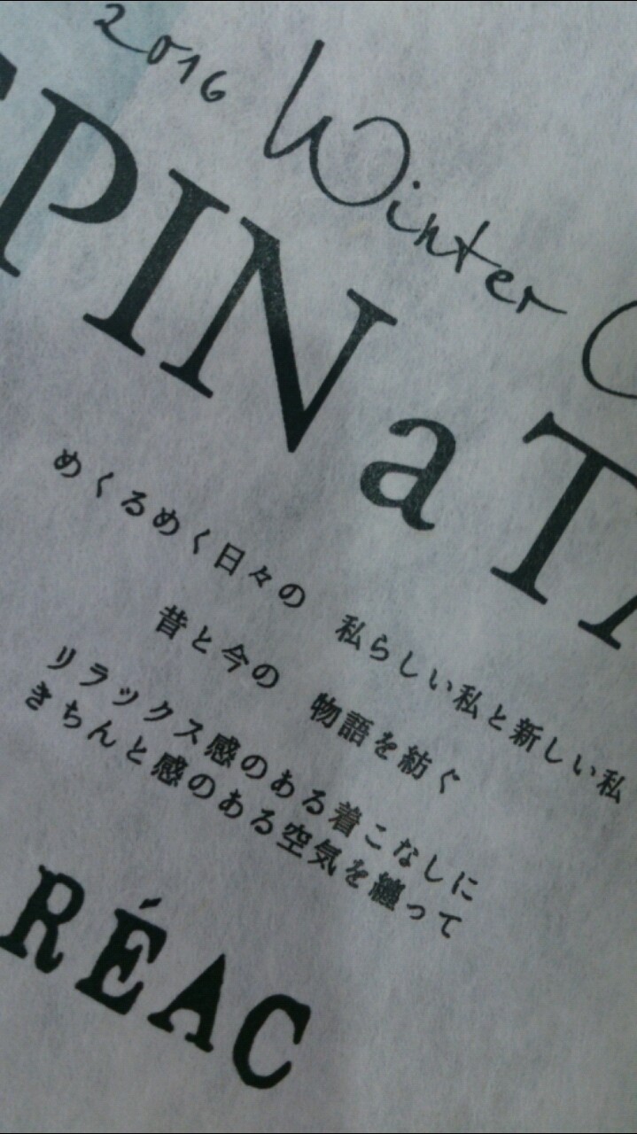 20160709064920