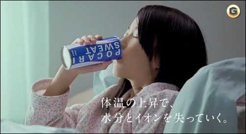 朝倉さくら-2-06