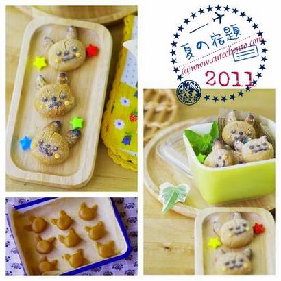 2011キャラべニスト夏の宿題ピカチュウ