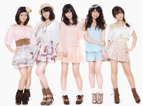 c-ute
