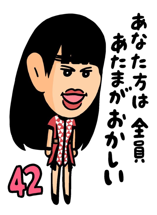 アンジュのガールズアワード動画上がってるけど伊勢鈴蘭って後藤真希の再来だな 	YouTube動画>5本 ->画像>25枚 