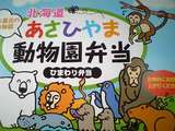 40b7a42f.jpg