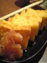 tamago.jpg