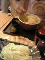 udon.jpg