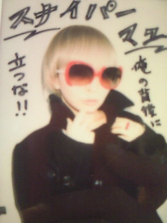 201202111249000