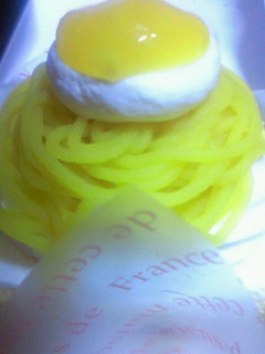 201202090051000