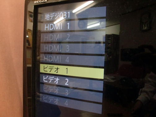 CIMG4621