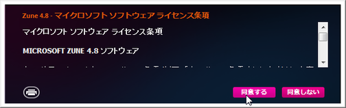 hpCapture000105