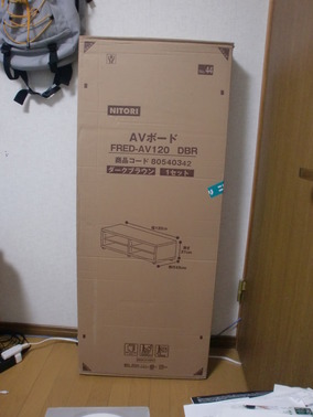 CIMG5063