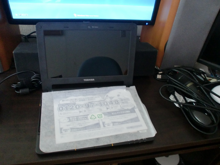 CIMG0799