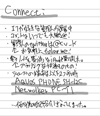 Page0003