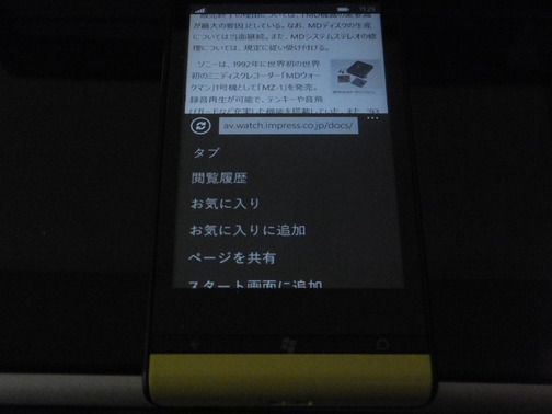 DSCF5824