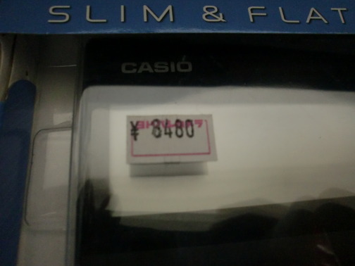 CIMG3410
