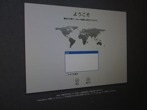 DSCF5413