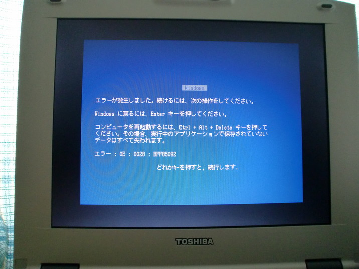 CIMG0437