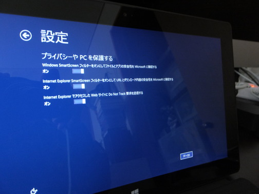 DSCF6048