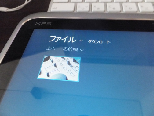 DSCF5800
