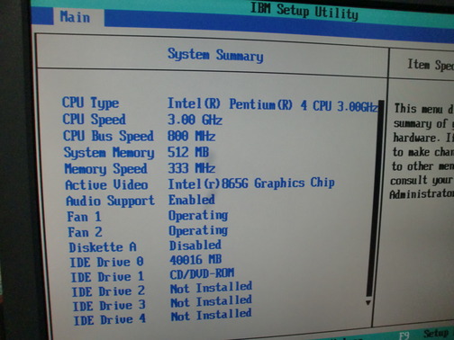 CIMG3370