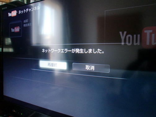 CIMG4800
