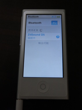 DSCF4915