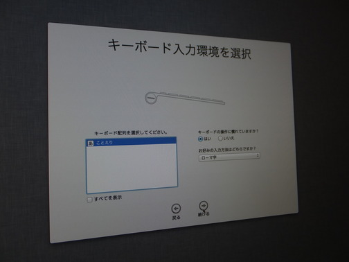 DSCF5415