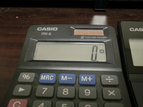 CIMG3422