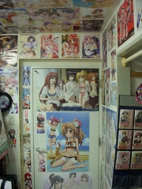 DSCN0865
