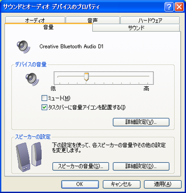 f3cbee39