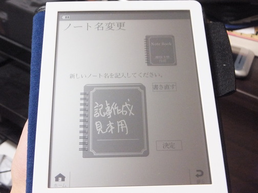 DSCF5577