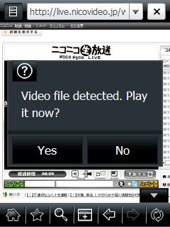 20100706211259