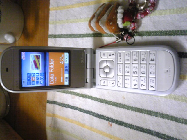 SH370013