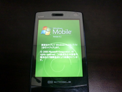 CIMG0896