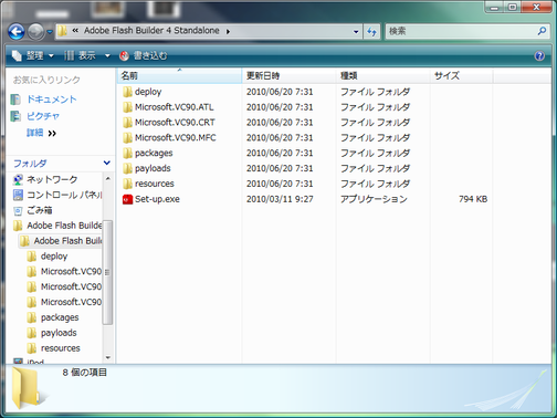 384c1af5