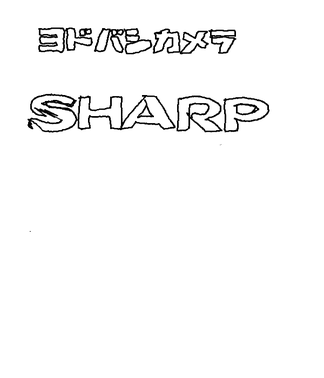 Page0002 3
