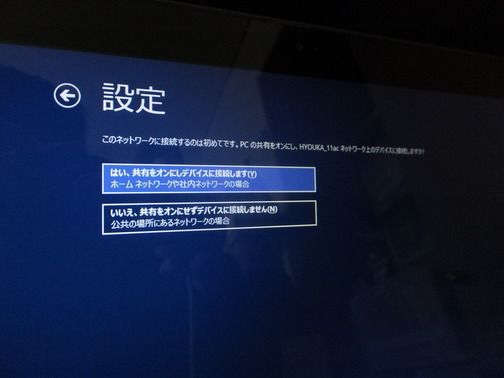 DSCF6046