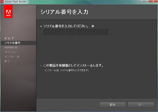 0e7efd6b