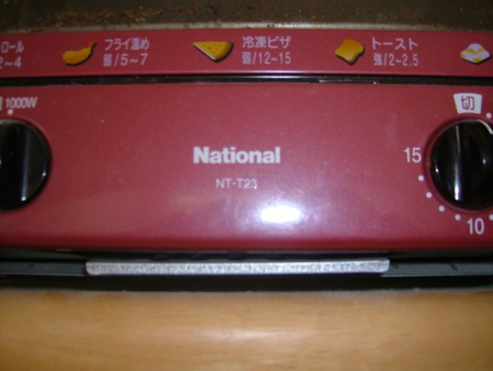 DSCF2708