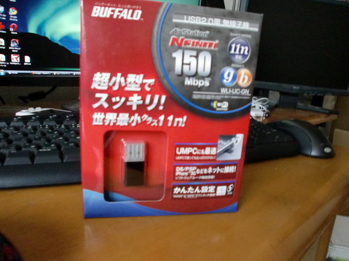 654f2678-s