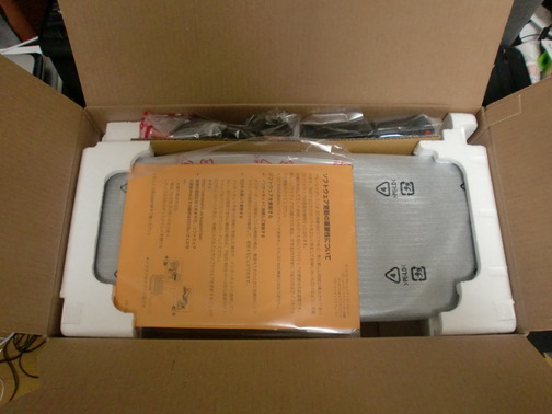 CIMG3206