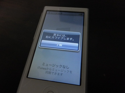 DSCF4898