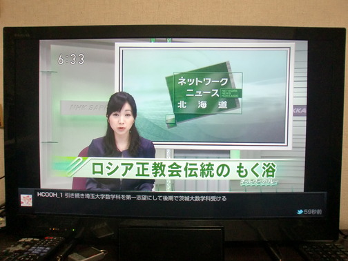 CIMG5048