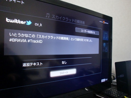 CIMG5058