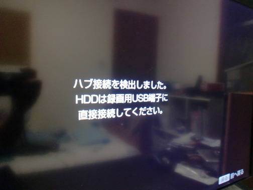 CIMG3765