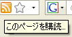 sdf6