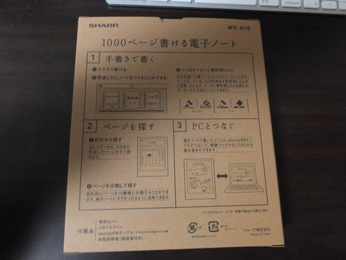 DSCF5514
