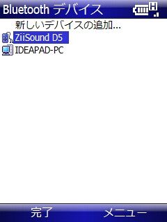 20100627180104