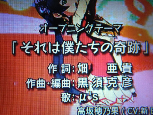 DSCF9941
