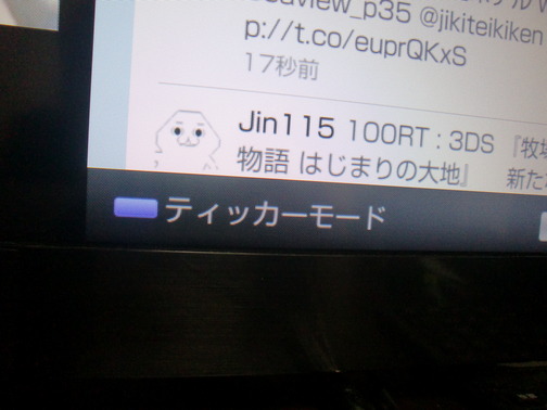 CIMG5043