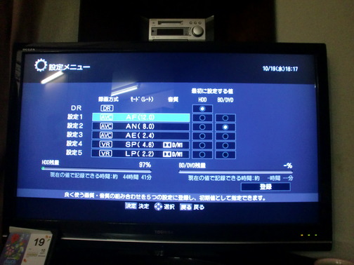 CIMG4677